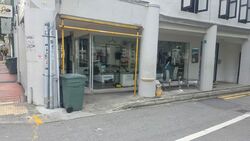 North Bridge Road (D7), Shop House #575462951